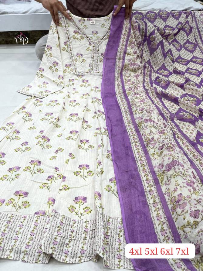 Akshar Designer Purple Cream Designer Anarkali Kurti With Bottom Dupatta Wholesale Price In Surat